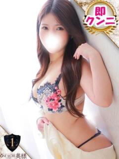 なな One More 奥様 所沢店（新所沢/デリヘル）