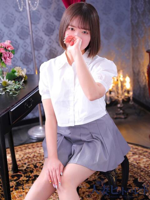 くろ 横浜人妻ヒットパレード（シンデレラグループ）（人妻系デリヘル）