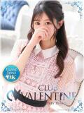 くれあ クラブ バレンタイン大阪（難波/デリヘル）