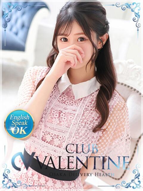 くれあ クラブ バレンタイン大阪（素人美女専門デリヘル）