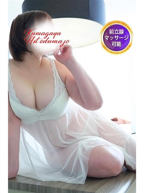 こよみ 熊谷人妻城（人妻デリヘル）