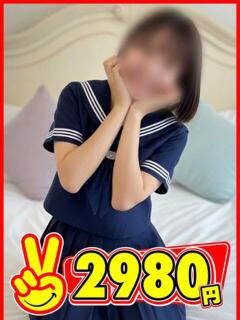 すずか 2980円（中洲/ヘルス）