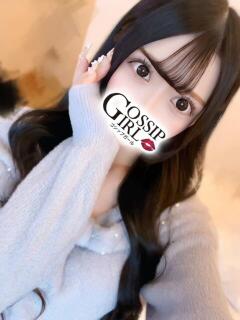 ももな Gossip girl（柏/デリヘル）