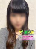 なの☆完全業界未経験♪ ポポロン☆広島（薬研堀/デリヘル）
