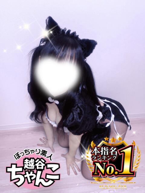 まなか ぽっちゃり巨乳素人専門 埼玉越谷ちゃんこ（ぽっちゃりデリヘル）