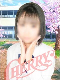 なの チェリー（池袋/おっパブ・セクキャバ）