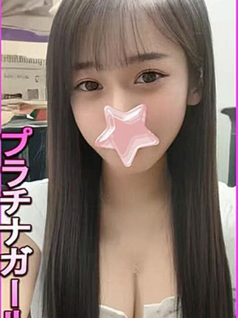 りぶ 星に願いを（デリヘル）