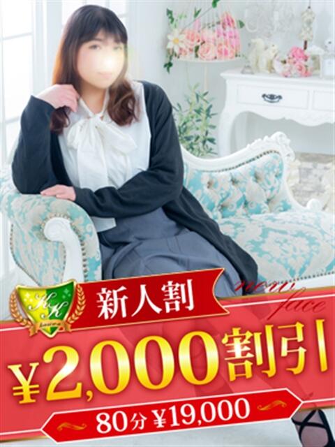 江西のえる 松戸人妻花壇（人妻デリヘル）