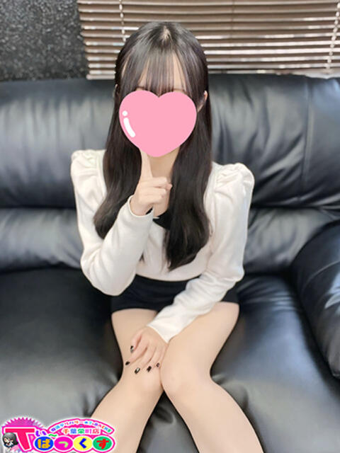 はる T-BACKS てぃ～ばっくす栄町店（デリヘル）
