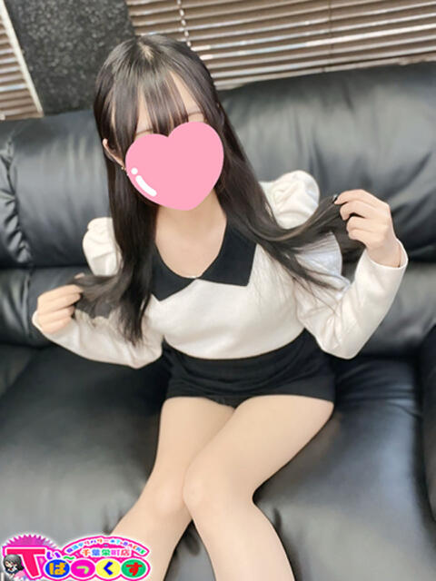 はる T-BACKS てぃ～ばっくす栄町店（デリヘル）