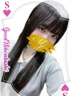 あおい スピード日本橋店（日本橋/デリヘル）