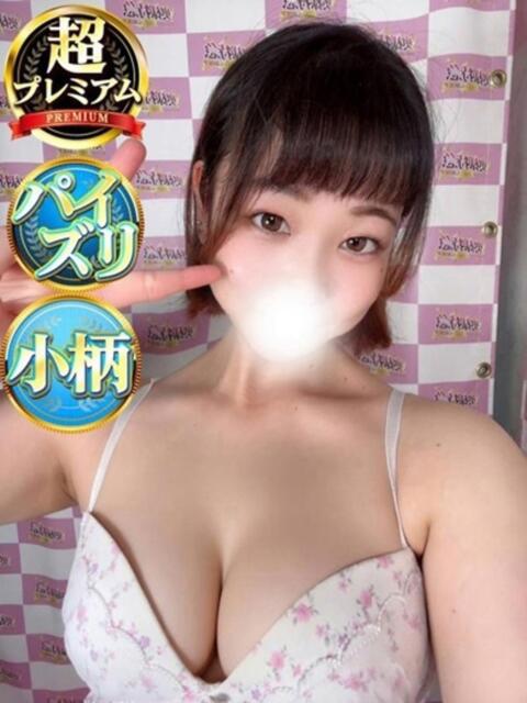 なのは 奥様特急　立川店（人妻系デリヘル）