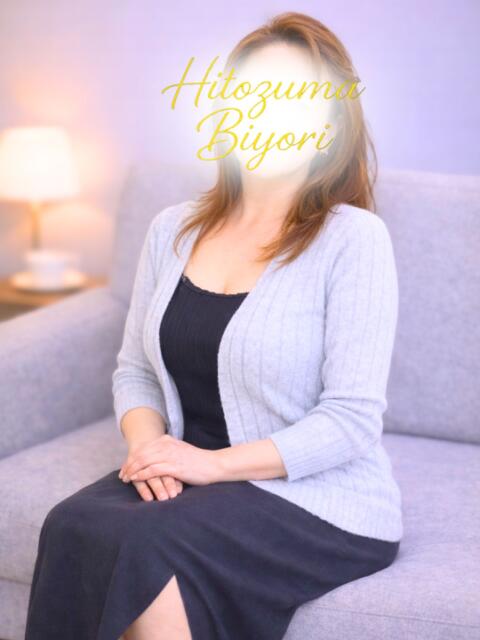 真理愛【まりあ】 人妻日和(久喜)（人妻デリヘル）