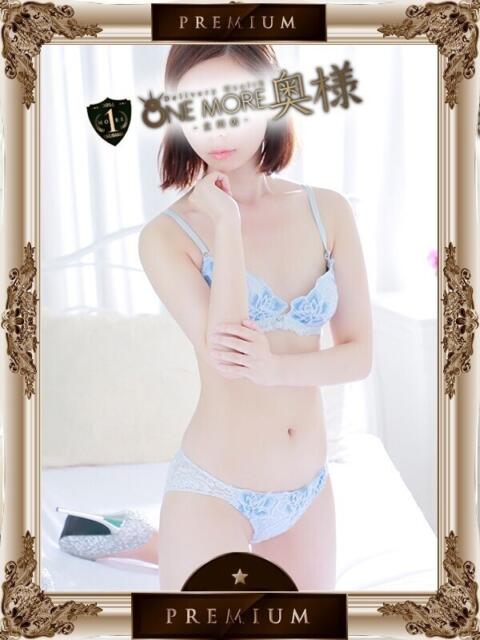 きらり One More 奥様 所沢店（人妻デリヘル）