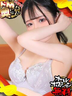 ナツキ ドMな奥さん 日本橋店（日本橋/デリヘル）