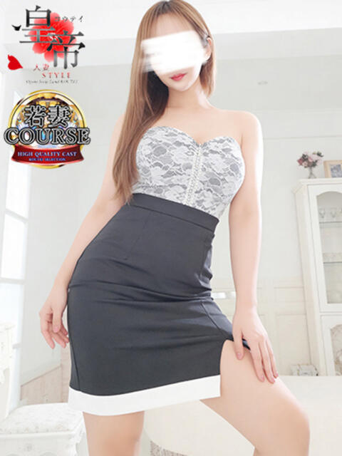 暁ゆう コウテイ（ソープランド）