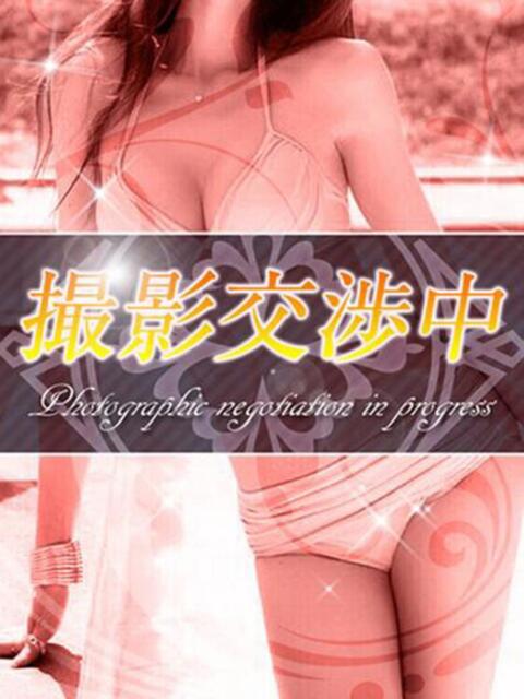 ネム ドMな奥様 名古屋・錦店（ファッションヘルス）