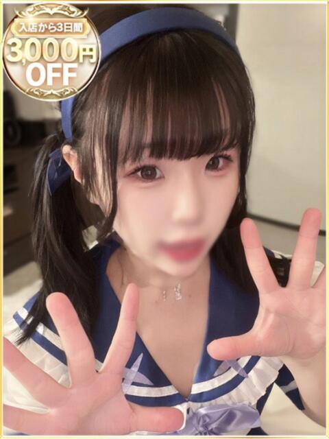 らいち ラブリップ所沢（デリヘル）