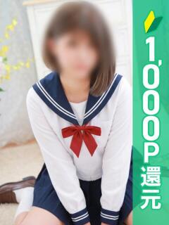 ひなみ 錦糸町ハートショコラ（シンデレラグループ）（錦糸町/デリヘル）