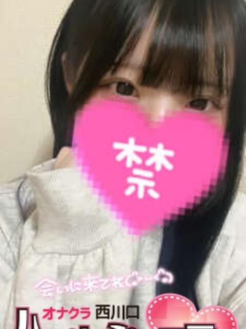 ネネ 西川口ハートショコラ（シンデレラグループ）（オナクラ）