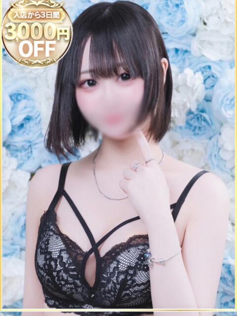 さつき ラブリップ所沢（デリヘル）