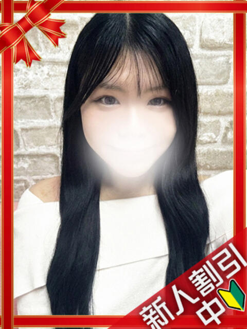 さくら 町田ギャルの宅急便（デリヘル）