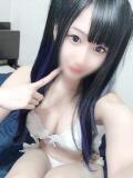 まむ CECIL（川崎堀之内/ソープ）