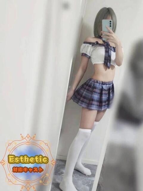 蘭　山口発 オフィスアロマ（風俗エステ）