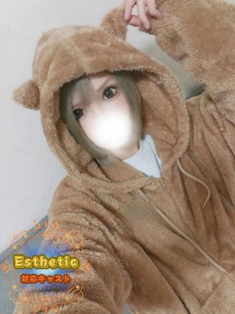 蘭　山口発 オフィスアロマ（風俗エステ）