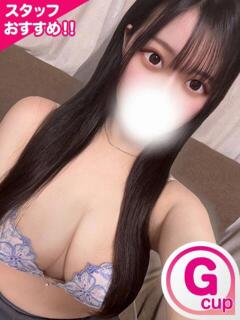 はるか もみもみワンダーランド（渋谷/デリヘル）