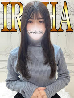 いろは「いろは」 ピュアセレクラブ（錦糸町/デリヘル）