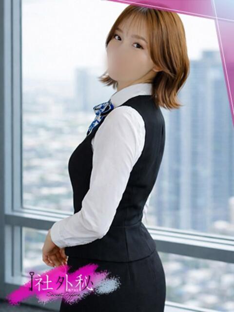 咲月ゆめ 社外秘 松戸支店（デリヘル）