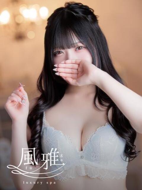 れい luxury spa 風雅（店舗型アロマエステ）