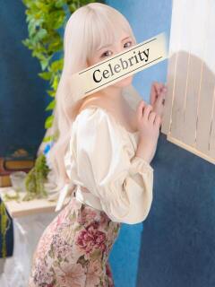 まりあ セレブクエスト-Nishikawa-（西川口/デリヘル）