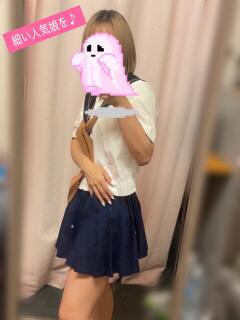 あおく キュート（日暮里）（日暮里/デリヘル）