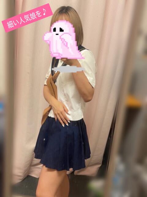 あおく キュート（日暮里）（デリヘル）