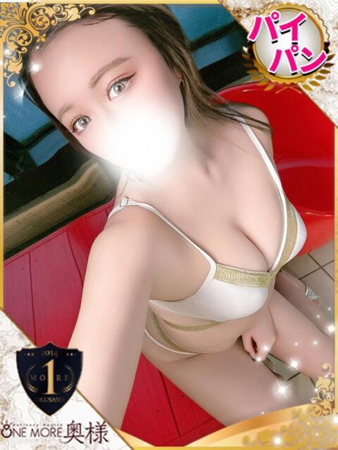 みらん One More 奥様　池袋店（人妻デリヘル）