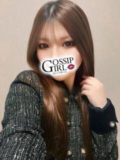 まこ Gossip girl小岩店（小岩/デリヘル）
