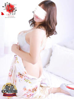 松嶋ひまり コウテイ（雄琴/ソープ）