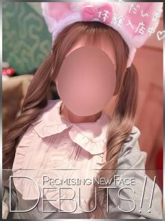 胡桃あいり ピアニッシモ（新宿・歌舞伎町/デリヘル）