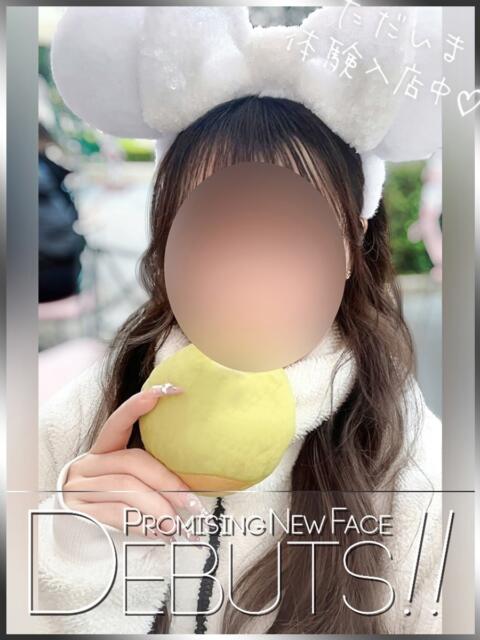 有岡かれん ピアニッシモ（オナクラ）