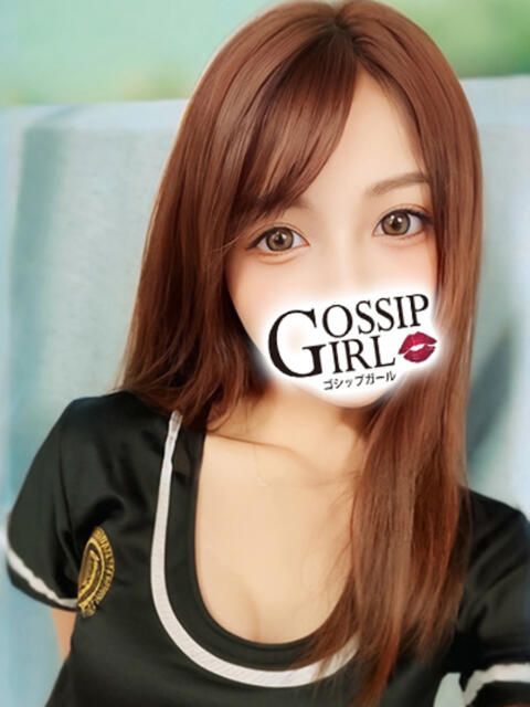 あきな Gossip girl（デリヘル）