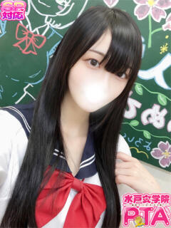 るか 水戸女学院PTA（天王町(水戸市)/ソープ）