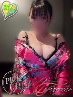 れいか【PICKUP】 善通寺若妻人妻熟女ならココです　Tiamo善通寺本店（ハートグループ）（吉原町/デリヘル）