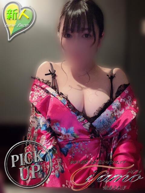 れいか【PICKUP】 善通寺若妻人妻熟女ならココです　Tiamo善通寺本店（ハートグループ）（デリヘル）