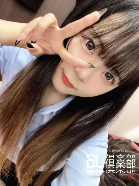 きらら OL倶楽部宇部（デリヘル）