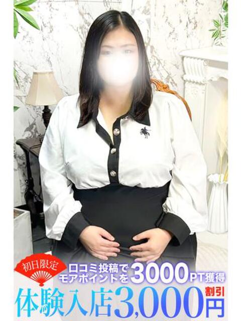 亀乃 鶯谷人妻城（人妻路上待ち合わせデリヘル）