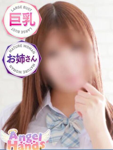 まろん エンジェルハンズ（店舗型オナクラハンドヘルス）