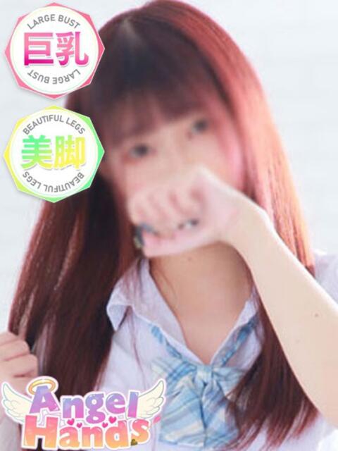 のぞみ エンジェルハンズ（店舗型オナクラハンドヘルス）