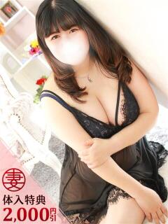 琴【こと】 丸妻 西船橋店（西船橋/デリヘル）